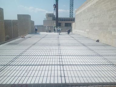 gmf cement